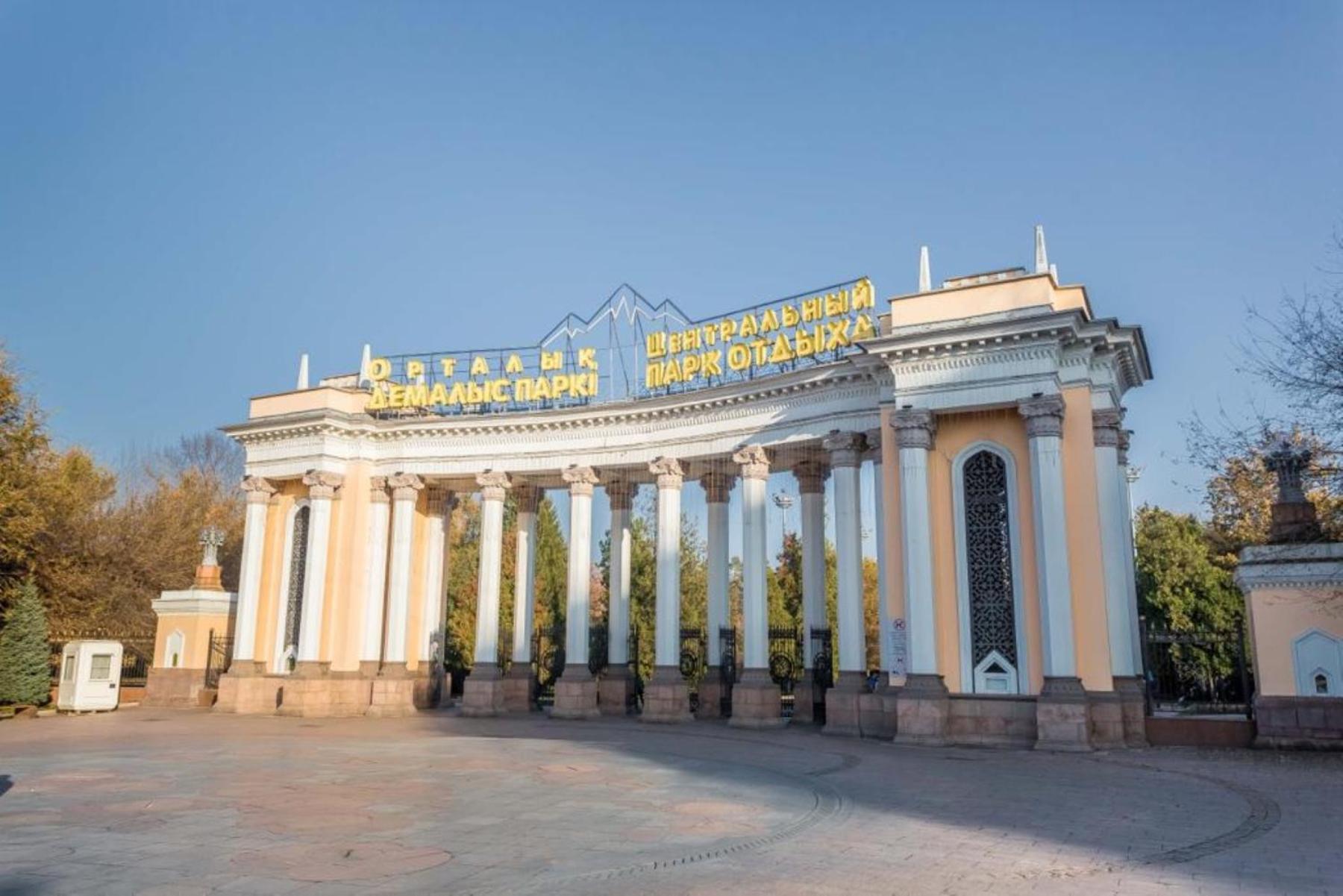 Свежая Студия В Центре Города Almaty Eksteriør billede